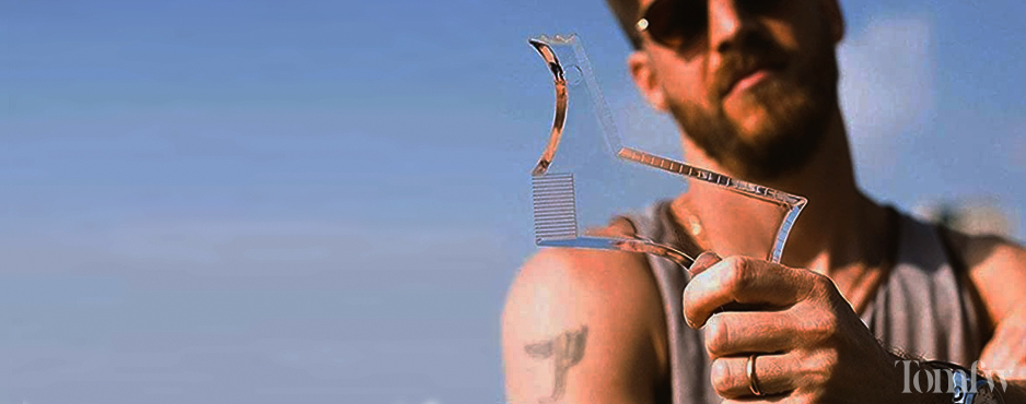 best beard shaping tool