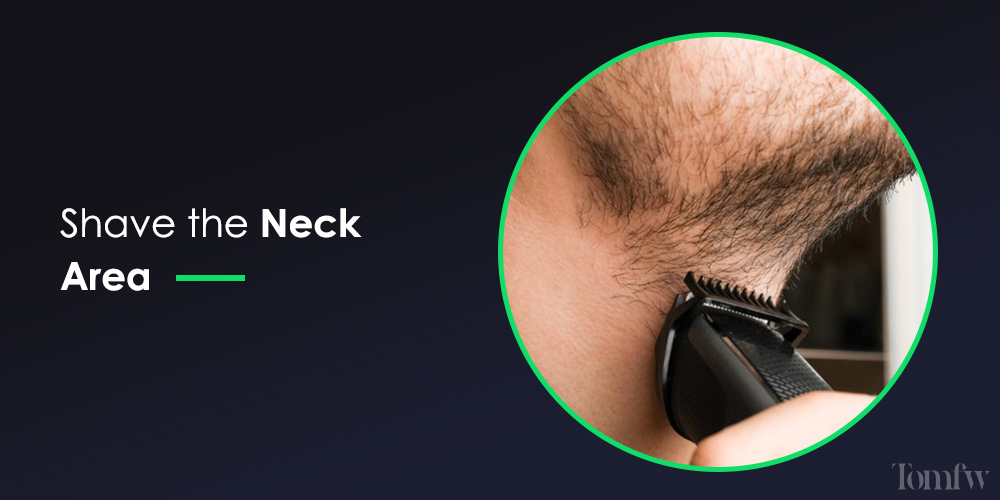 how to trim your beard