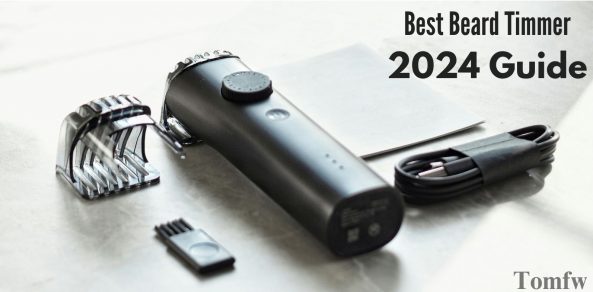 best beard trimmer in 2024